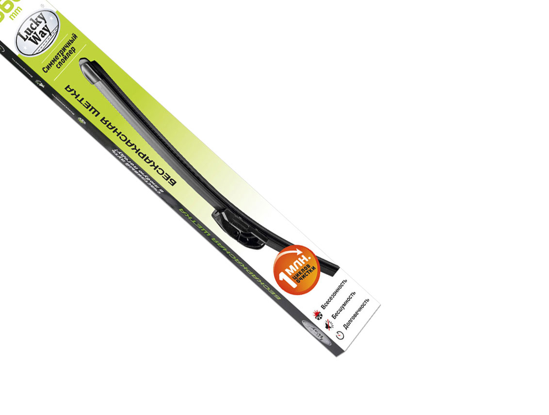 Щетка ст/очист бескаркасная LUCKY  WAY (18/450 мм)